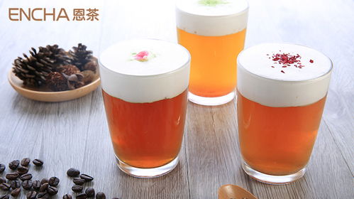 恩茶 引領中國健康茶飲新潮流